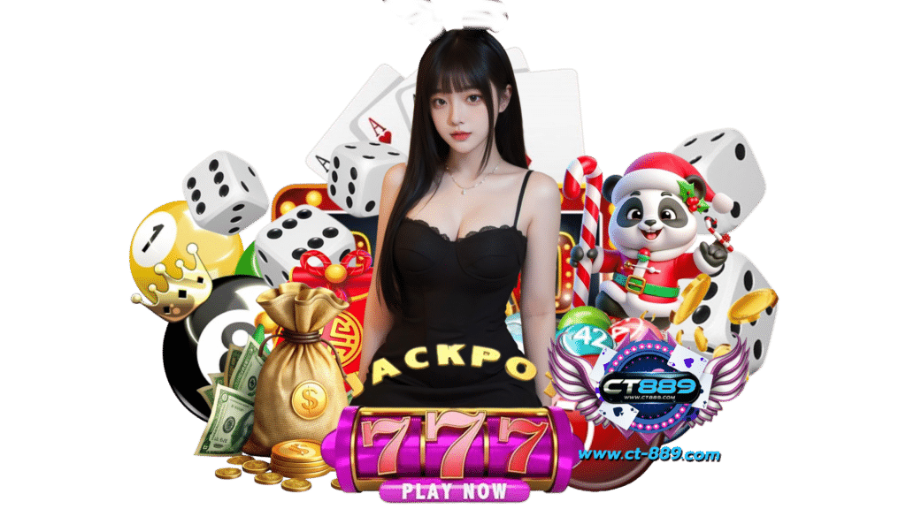 ct889 เกมออนไลน์มาแรงอันดับหนึ่ง สร้างกำไรได้ไม่มีขั้นต่ำ